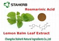 lemon balm leaf extract Melissa officinalis Extract