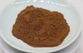  Agrocybe Chaxingu Extract 2