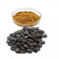 Griffonia seed extract 5-HTP Powder 5-Hydroxytryptophan 1
