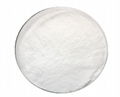 L-5-Methyltetrahydrofolate calcium  L-5-MTHF-Ca Vitamin B9