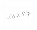 L-5-Methyltetrahydrofolate calcium  L-5-MTHF-Ca Vitamin B9 2