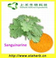 博落回提取物Macleaya cordata extract 9