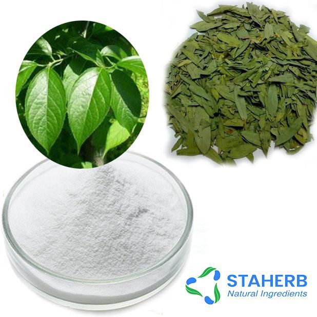 Feeding additives eucommia ulmoides leaves chlorogenic acid 5