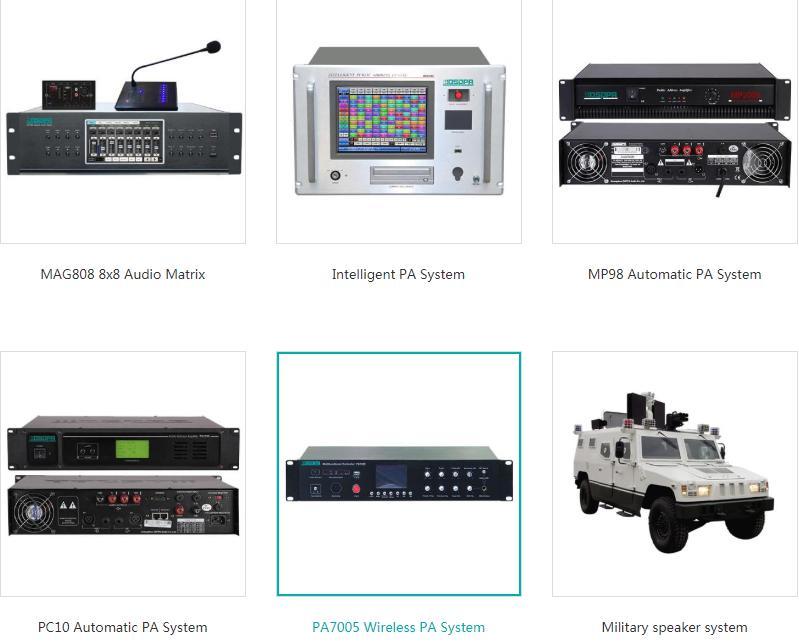 Public Address System (China Manufacturer) Other Consumer Electronics
