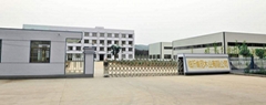 Linyi Weini Wood Industry Co., Ltd. Linyi Weini Wood Industry Co., Ltd.