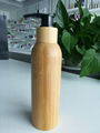 Bamboo Aluminum Jar Manufacture  2