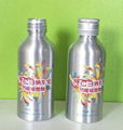 Aluminum Fuel Additive Bottle with theft-proofing cap 3
