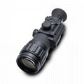 PQ1-4550 Digital Night Vision Riflescope Hunting Optics for Day & Night use visu 1