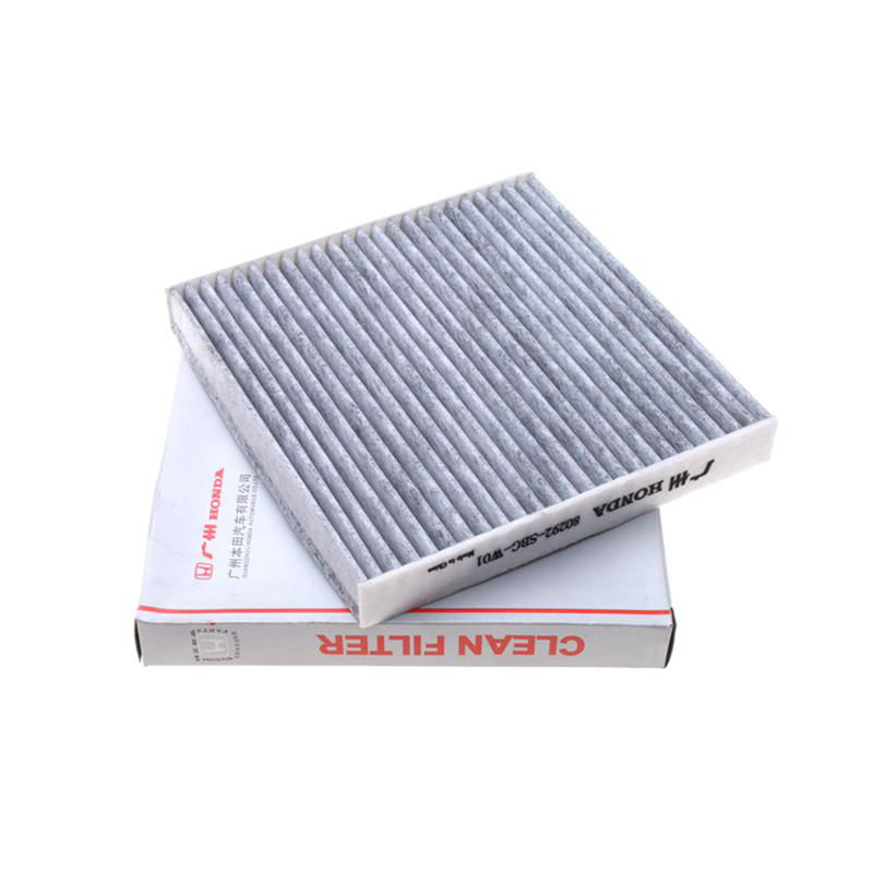 PM2.5 Filter High Performance Active HEPA Carbon Air Filter OE 80292-SDG-W01 802 2