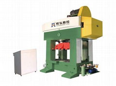 High-Speed Punching Machine