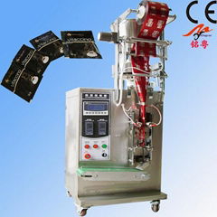 coffee packing machine