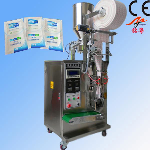 coffee packing machine 4