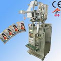 shampoo packing machine 1