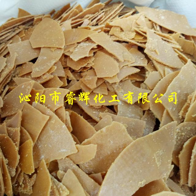 70% NaHS sodium hydrosulfide flake 5