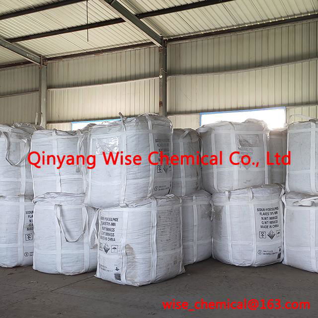 High purity 70% sodium hydrosulphide flakes 5