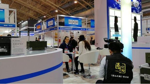 NCH 2019上海國際新能源汽車連接器及線束展覽會 2