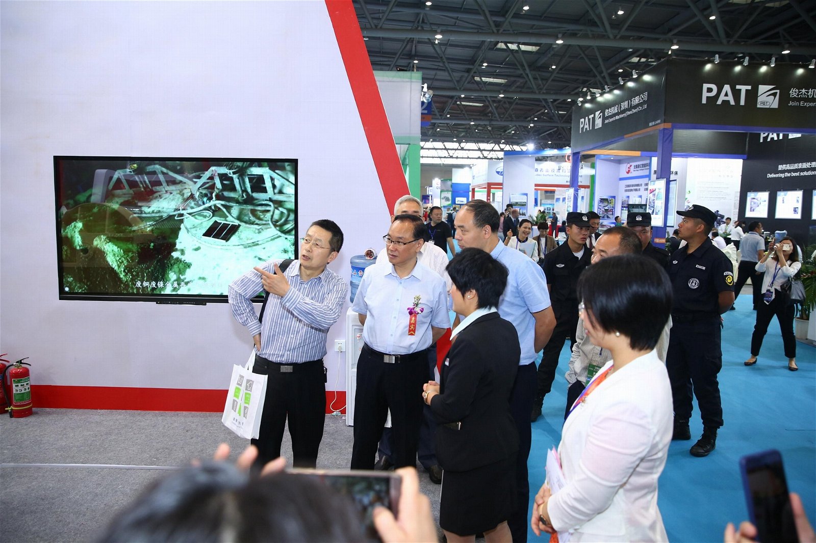2020深圳國際工業清洗技術設備展覽會