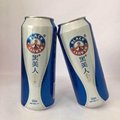 33cl 50cl Aluminum Beer Can With Lids