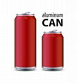 330cc 500cc Aluminum Beer Can With Lids