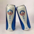 500ml Aluminum Cans For Beer