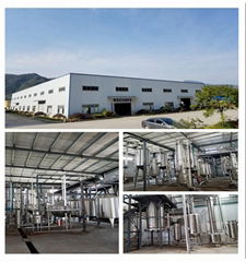 Shaanxi Hongkang Biological Technology Co.,Ltd