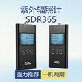 黑光照度计 UVA黑光紫外线照度计 SDR365 黑光光照度计