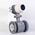 Best Price Digital Chemical Electromagnetic Flow meter For Water 1