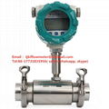  High accuracy intelligent liquid turbine diesel oil flow meter  1