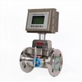  high quality gas turbine compressed air flow meter 3