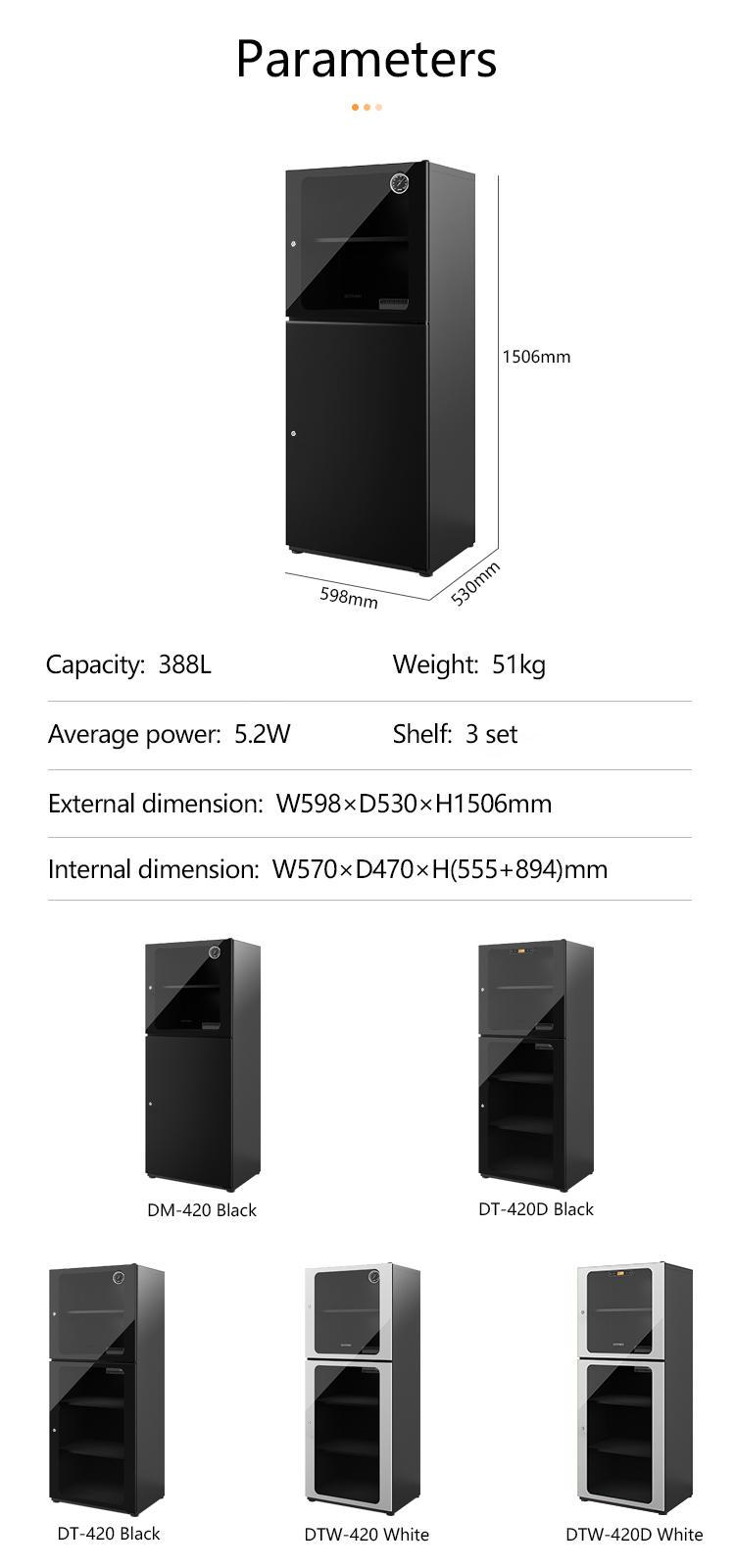 388L damp proof dry storage cabinet  2