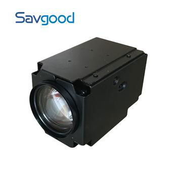 2Mp 4.7-141mm lens 30x optical zoom network camera module