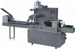 Automatic Flow Wrapping Machine