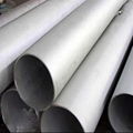 Stainless Steel Seamless Pipes