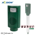 Aosion Outdoor Battery Powered