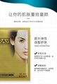 RAY MASK GOLD MOISTURIZE YOUR FACE 2