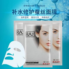 RAY MASK SILVER MOISTURIZE YOUR FACE