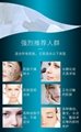 RAY MASK SILVER MOISTURIZE YOUR FACE 3