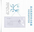 WYENAS HYDRATING MASK 3