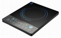 Light and Thin Household Induction Cooker 2000W 2