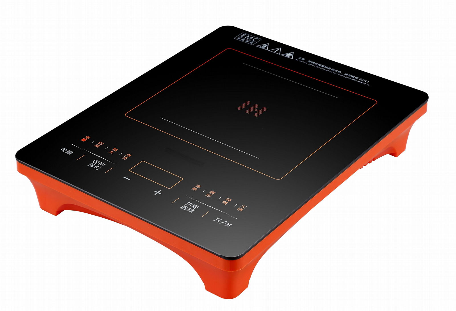 High Quality Home Induction Cooker 2200W 2