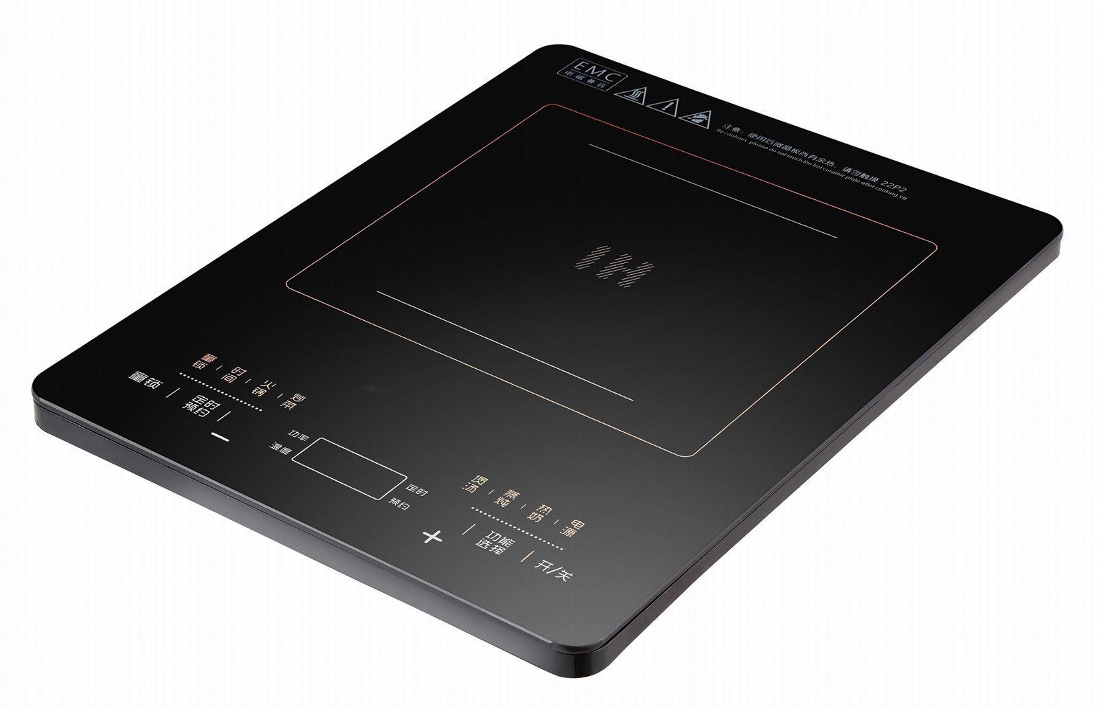 2200W Kitchen Appliance Induction Cooker Waterproof 2