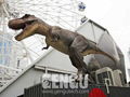 Animatronic Dinosaur T-Rex(AD-249) 1