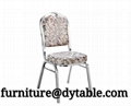 Stainless steel soft backrest soft seat