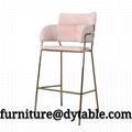 Bar stool high stool