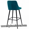 Bar Stools with Backrest Fabric