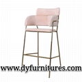 European Modern BarStool chrome gold bar chair 