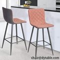 Bar Stool Set of 2 Bar Chair
