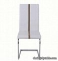 shape dining room chair leather dining chair modern design