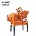 Small concrete mixerZSJ750 2