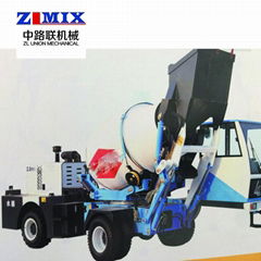 Automaticfeeding mixerH20